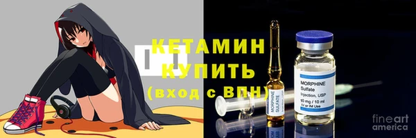 первитин Вязники